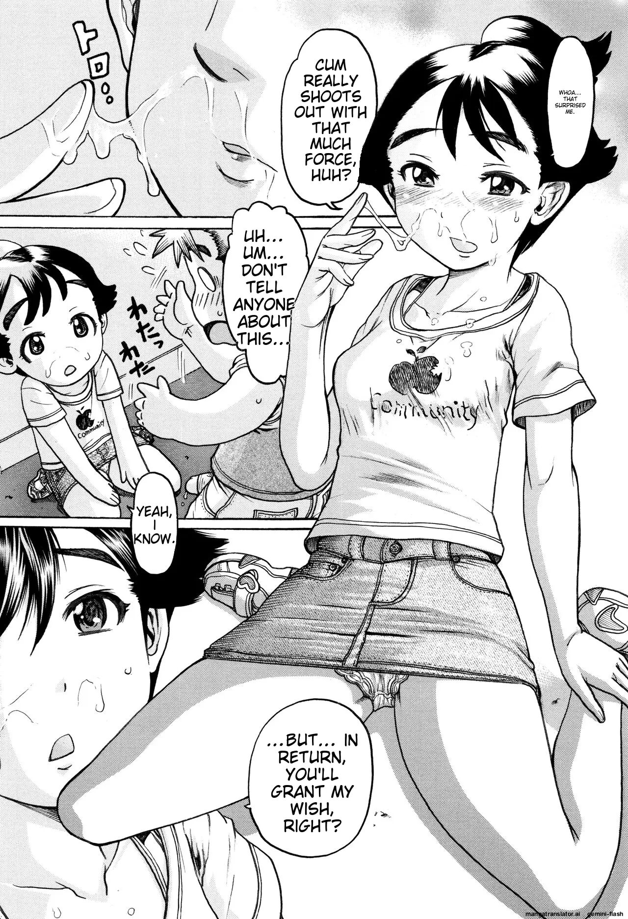 Hinnyuu Amakan Chapter 1000 Page 78